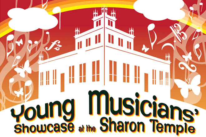 Young Musicians’ Showcase